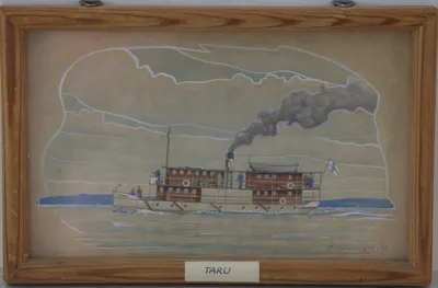 Steamship Taru