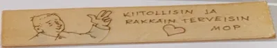 Thank You Card: Pertilä