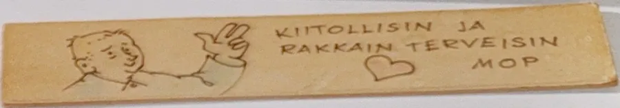Thank You Card: Pertilä