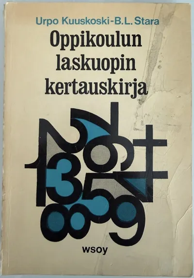 Secondary School Arithmetic Review Book