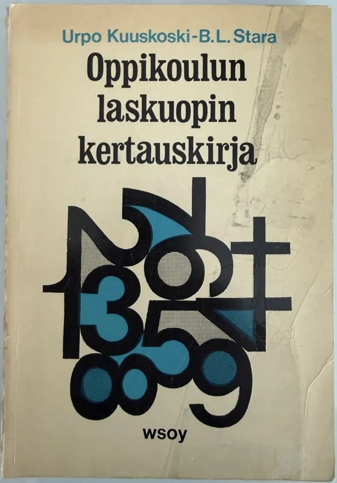Secondary School Arithmetic Review Book